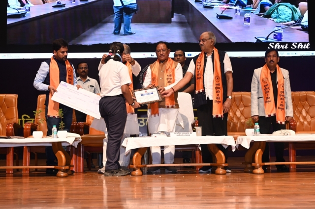 PSY Meritorious -Chief Minister Award-2025 Raipur